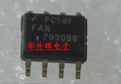 【华升辉】全新液晶电源芯片 FAN7930B FAN7930BMX FAN7930BG