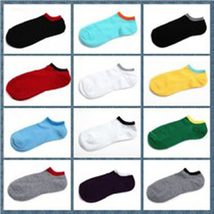 Chaussettes - collants simple - Ref 768800 Image 10