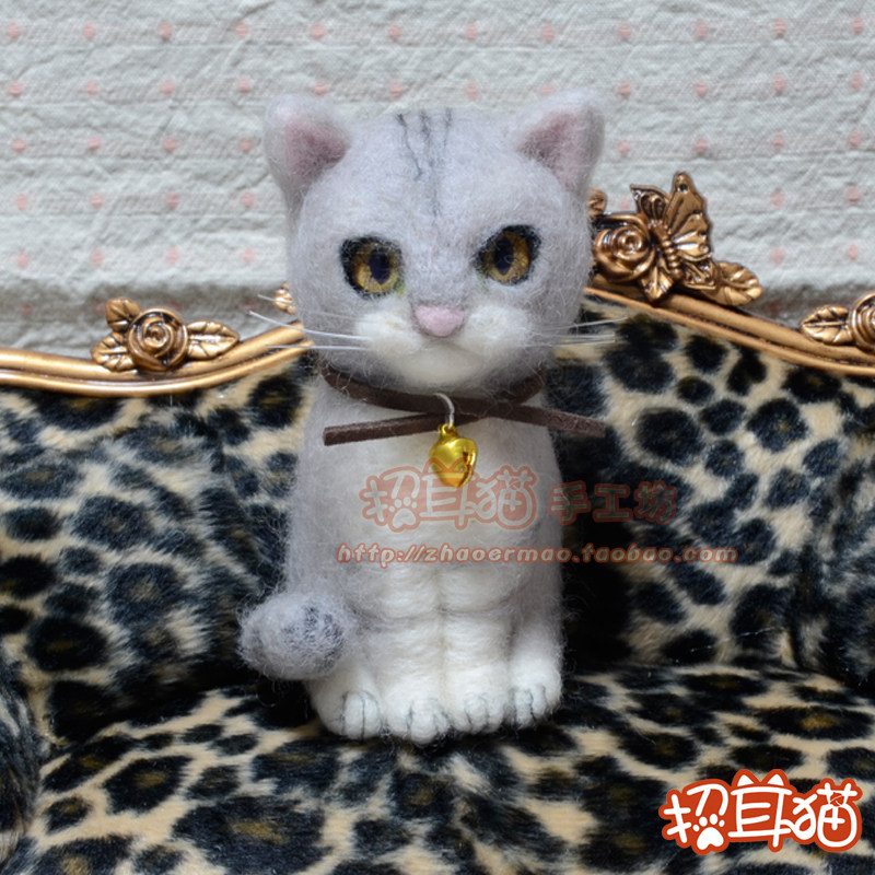 【招耳猫】羊毛毡 戳戳乐 手工 DIY 英短 猫咪 摆件 材料包