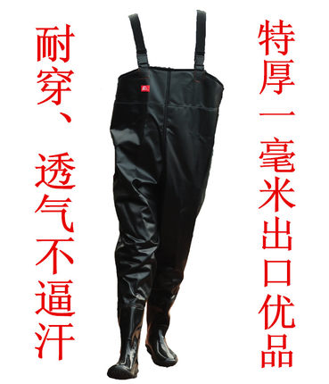 出口天征橡胶下水裤 防水裤 钓鱼裤 钓鱼服 满全身服 透气