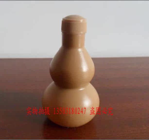 Tenue infirmière - Ref 1857383 Image 17