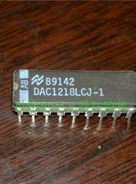DAC1218LCJ-1 DAC1218LCJ 陶封 实体店现货经营进口电子元器件IC