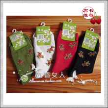 Gants pour enfants en laine - Ref 2146511 Image 7