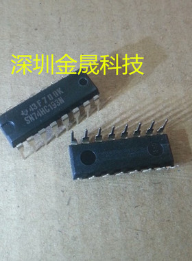 SN74HC193N TI DIP-16 25只起售 货源稳定 长期现货