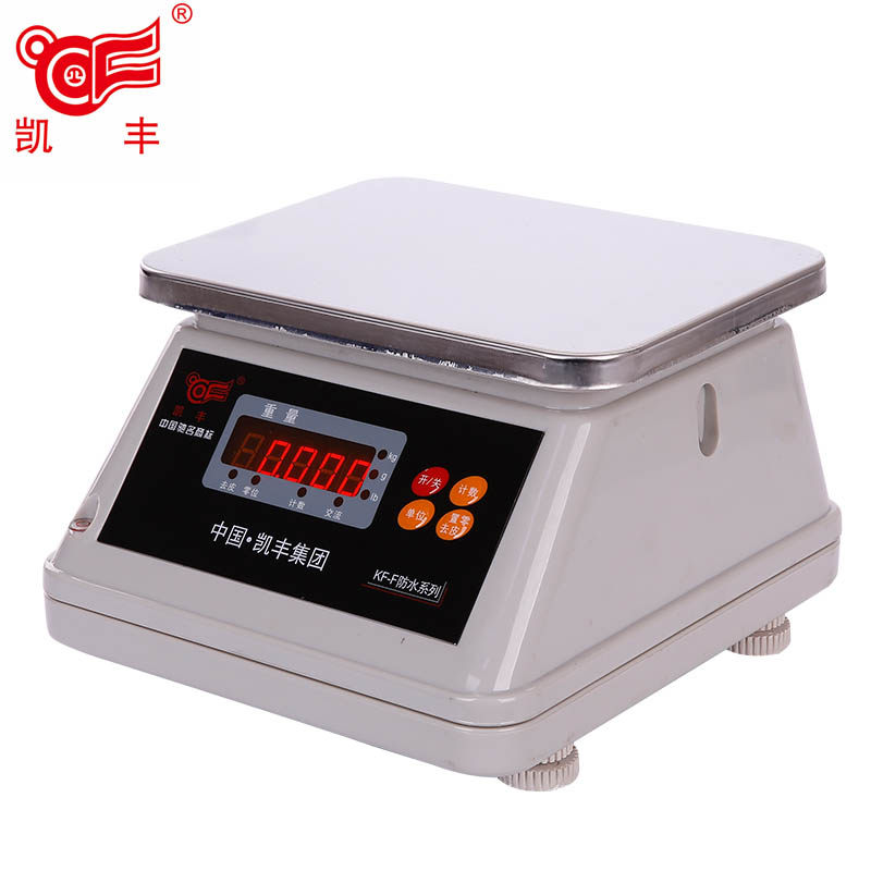 凯丰 电子秤 计重称 海鲜称 3-30kg 台秤 带电瓶 红字防水称