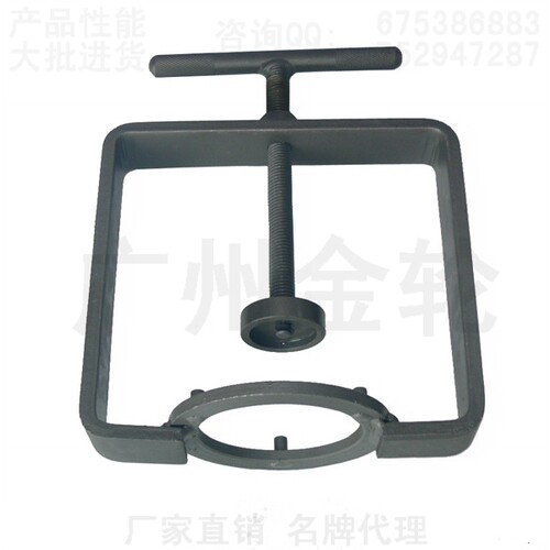 摩托车离合器弹簧压缩器，传动组分解工具，摩托车维修工具