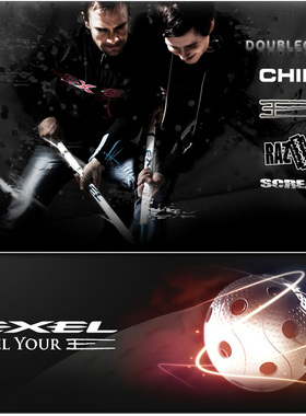 芬兰原装进口 exeL地板球/福乐球/Floorball/地板球杆/M-BAC7037