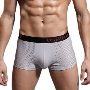 Slip jeunesse NO#cln#002 en soie Ice - Ref 643279 Image 20