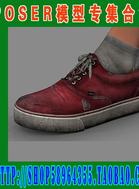 Poser 服装模型 鞋V4 Shoes from Rendo p.1和2合集(3M-105)
