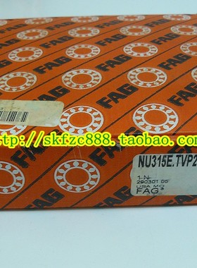 德国FAG进口轴承 NU2209E.M1 NU2209E.TVP2 32509 NUP2209E.M1