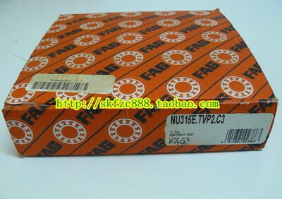 德国FAG轴承 进口轴承 NJ307E.TVP2 42307 NJ307ECP NJ307ECJ