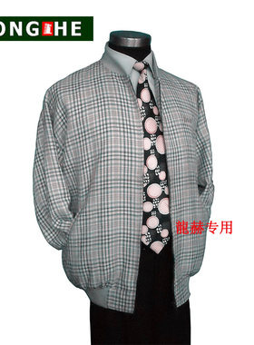 商务休闲加大码夹克衫品牌折扣