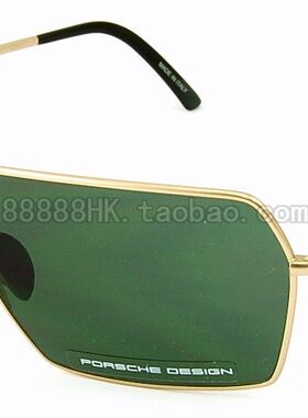 正品墨镜多色选太阳镜