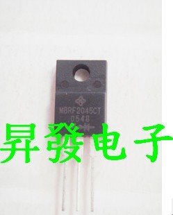 〖昇發电子〗肖特基 整流二极管 MBRF2045CT