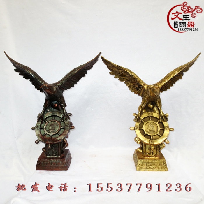 开光风水铜器 大展宏图铜老鹰雄鹰精英领航铜罗盘鹰 家饰工艺摆件|ruв категории Домашний быт, украшения - от Buy2taobao.com для оказания профессиональной услуги покупки агента Taobao