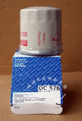 MAHLE马勒机油滤清器 机滤OC576 正品 成都爱车堂 十年老店