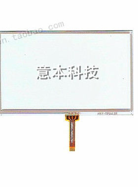 Hannstar HSD050IDW1-A30 HSD050IDW1-A20 A10 HSD050IDW1触摸屏