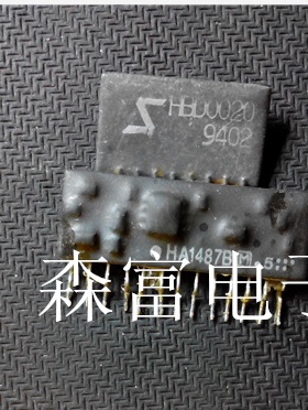 【森富电子】HA1487B  HBD0020 瓷片 现货库存 直拍 质量保证
