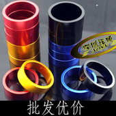 Décoration pour vélo - Ref 2285125 Image 6