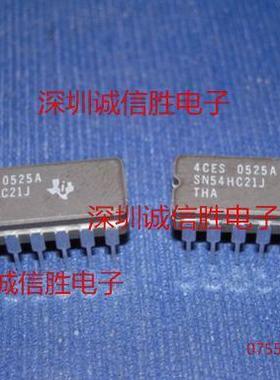 集成电路活动54HC21SN54HC21CDIP14TI进口全新芯片电子配件现货