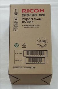 JP-7C版纸JP780C版纸5410版纸 JP7C