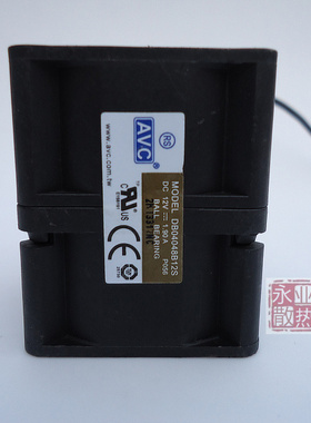 AVC 改装高转速暴力风扇4CM12V 1.9A 4048 DB04048B12S