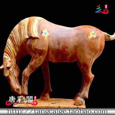 唐三彩马高仿古做旧饮水啃蹄马骆驼陶瓷马家居具工艺品摆设件