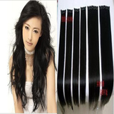 Extension cheveux - Ref 220154 Image 36