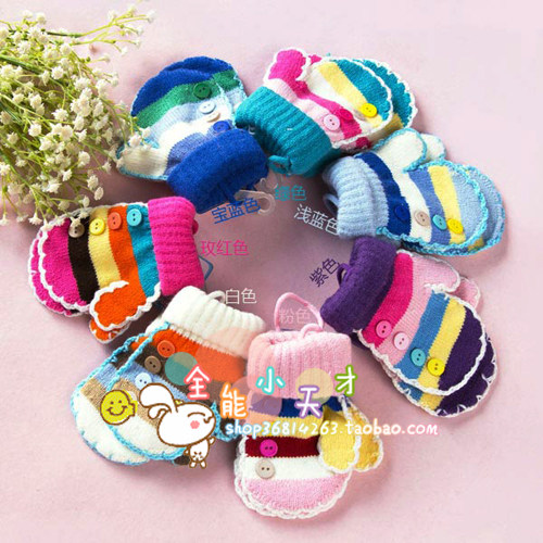 Gants pour enfants en coton - Ref 2146386 Image 1