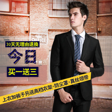 Pantalon en vrac en polyester pour été - Ref 1489474 Image 5