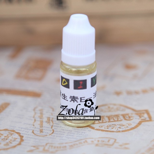 护肤品新款滋润 水溶Ve维他命10ml口红唇膏材料手工皂基础油手