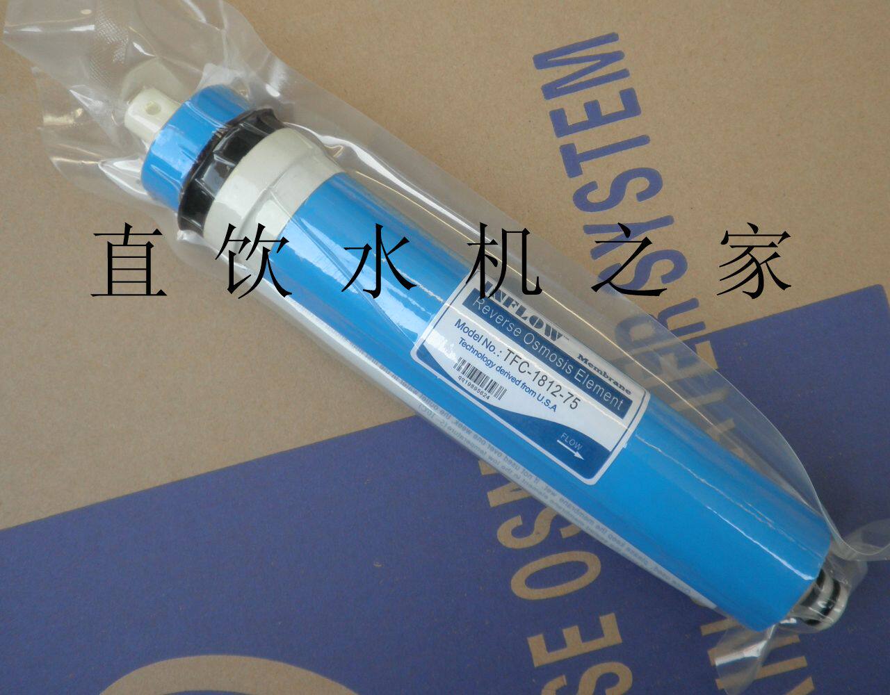 原装东丽膜片卷制，去除水垢 重金属离子，病毒细菌等，过滤水质达到生饮标准