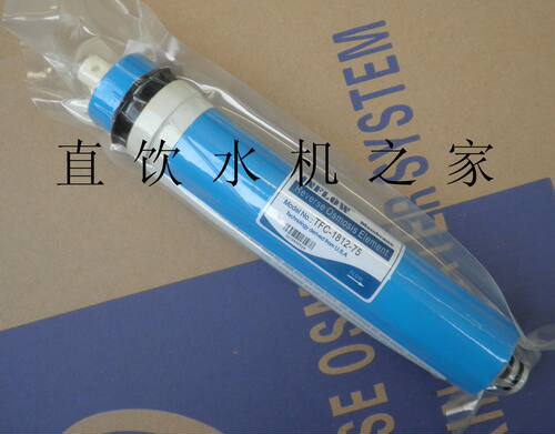 75G家用RO反渗透膜 50-75G家用纯水机直饮机净水器通用滤芯配件