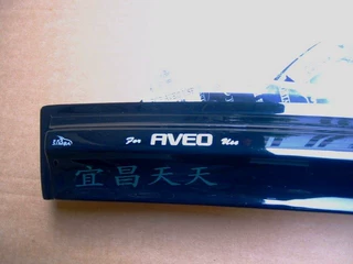 07 Honda CRV mưa bánh Honda CRV mưa visor với 12 buckles cộng với ban đầu mạnh mẽ thực bắn