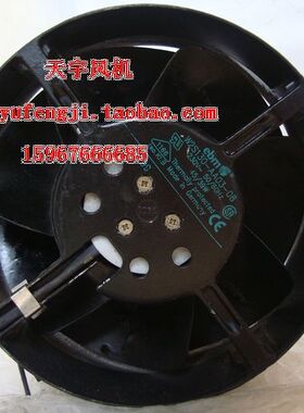进口原装ebmpapst 220v 170*15055 轴流风机 W2S130-AA03-08
