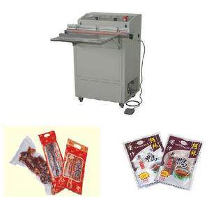 600外抽真空包装机 食品真空机 大件物品真空封口机