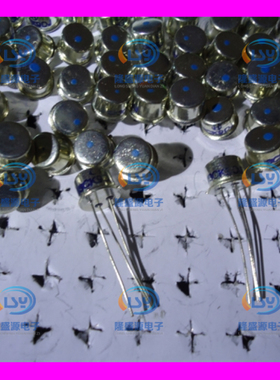 3CK9D CHINA TO-39 1盒100个 全新原装  促销 直拍