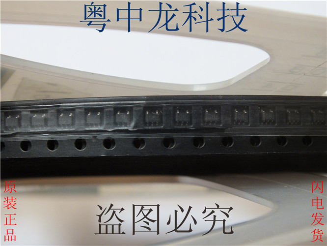 UMG8NTR ROHM电子元器件集成IC电路芯片 原装可直拍