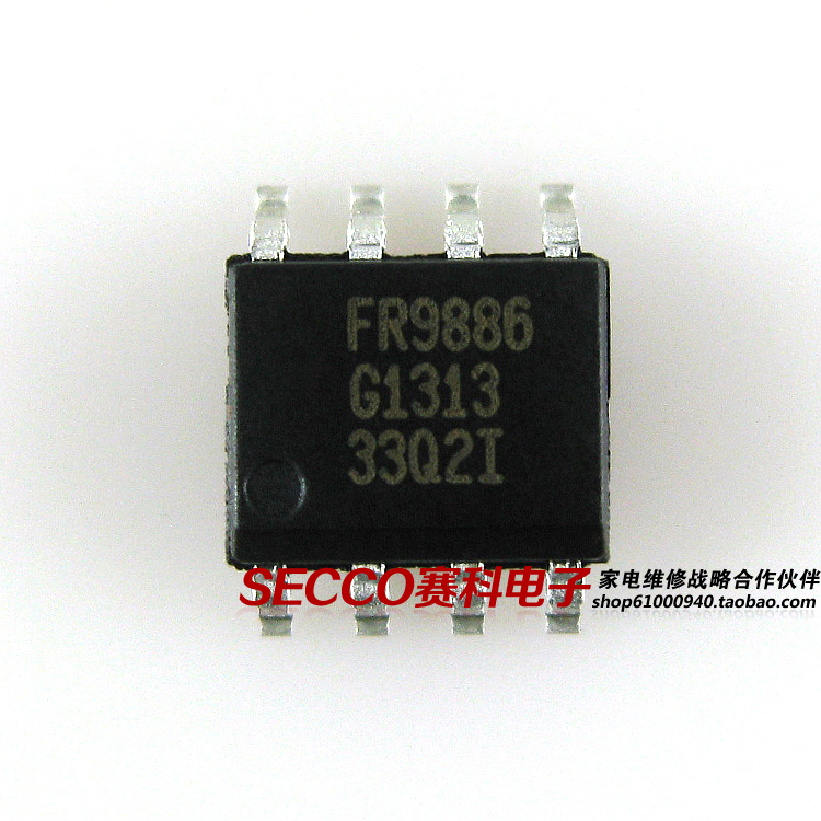 〖全新原装〗FR9886 FR9886D FR9886E 移动DVD电源芯片 集成电路