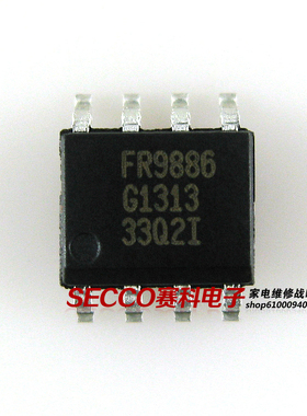 〖全新原装〗FR9886 FR9886D FR9886E 移动DVD电源芯片 集成电路