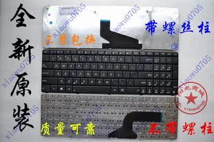 K73 X73 K55V X53B 键盘 k55X N73 小邬配件ASUS华硕X54H P53