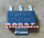 BTS4140N TS4140 智能高端电源开关芯片IC SOT-223 贴片