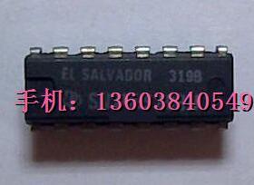 74LS298 双皇冠卖家