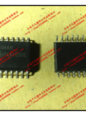 『Entity』MC14046BDWR2 1406B SOP-16 全新原装正品 直拍