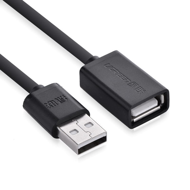 Câble extension USB - Ref 442634 Image 1