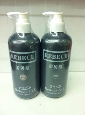 正品雷贝斯啫喱水 力度型 柔软型 两种可选450ml