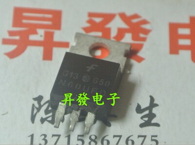 〖昇發电子〗进口MOS场效应管 G13N60UFD G13N60 IGBT 铁封 TO-22