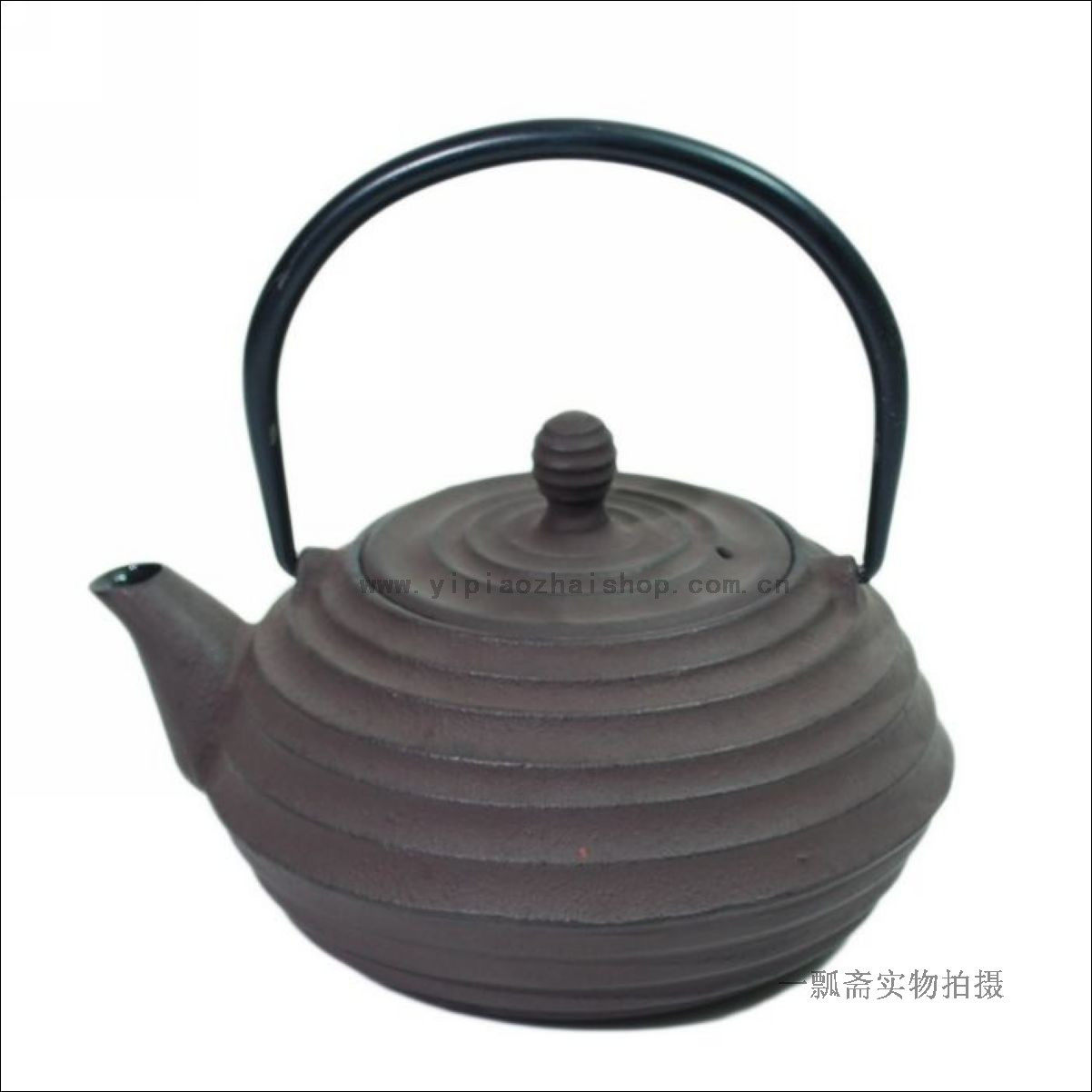 【铁壶包邮】台湾衡连 铸铁壶-茶壶