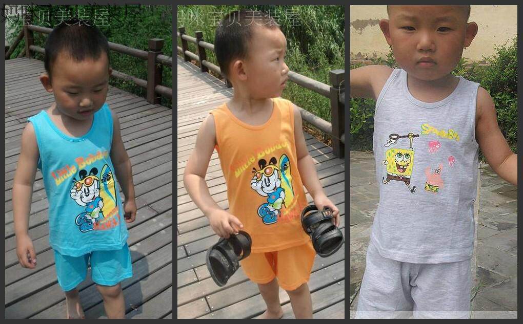 Pantalon garcon - Ref 2055871 Image 15