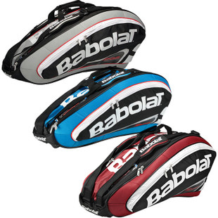 Sac de tennis - Ref 27194 Image 1